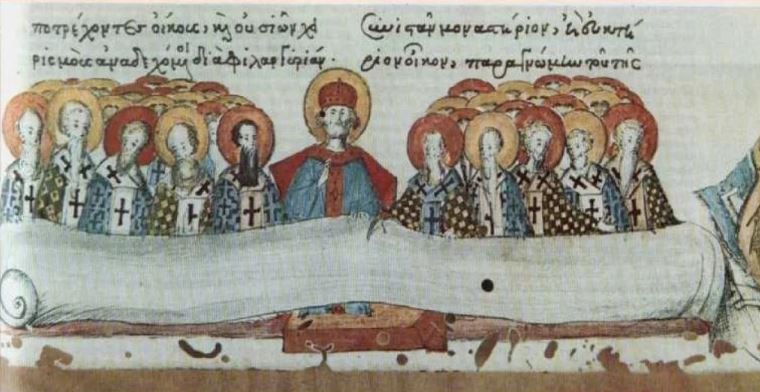 Η Δ’ Οικουμενική Σύνοδος