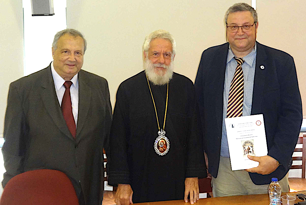 Διδάκτορας του Τμήματος Βιοϊατρικών Επιστημών του ΠΑΔΑ ο Μητροπολίτης Σύρου