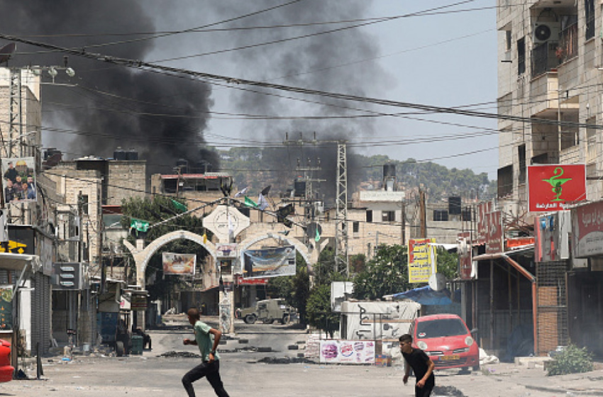 Πατριαρχείο Ιεροσολύμων: Να τερματιστεί η βία και η αιματοχυσία στη Τζενίν