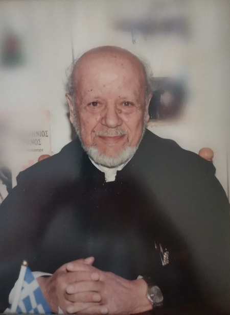 Εκοιμήθη ο Πρωτοπρεσβύτερος Παναγιώτης Μπρίνιας