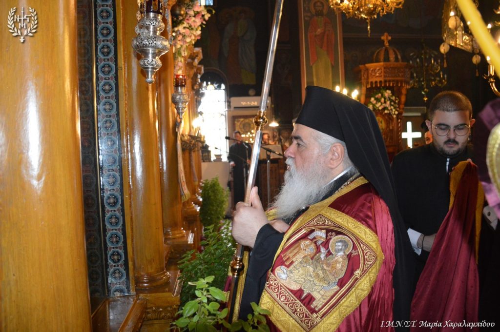 Νεαπόλεως Βαρνάβας: «Η πίστη συνίσταται στην άνευ όρων παράδοση στο σχέδιο του Θεού»