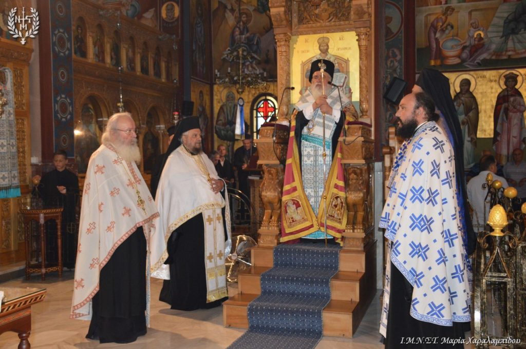 Μητροπολίτης Νεαπόλεως: «Αναζητητής του Φωτός και της Αλήθειας υπάρχει ο άνθρωπος μέσα στους αιώνες» (ΗΧΗΤΙΚΟ)