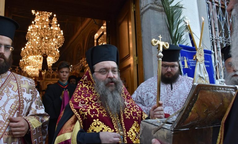 Υποδοχή λειψάνου του Μεγάλου Βασιλείου στη Μητρόπολη Χίου