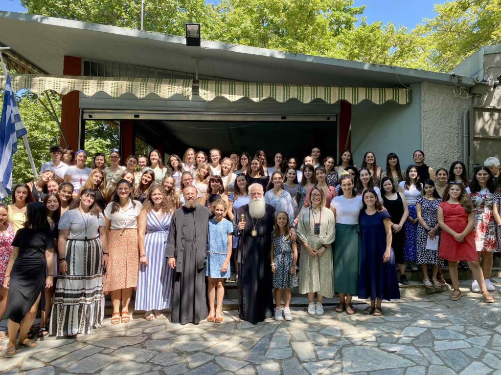 Δημητριάδος Ιγνάτιος: «Η κατασκήνωση είναι λιμάνι» – Επίσκεψη στις κατασκηνώτριες του Αγίου Λαυρεντίου