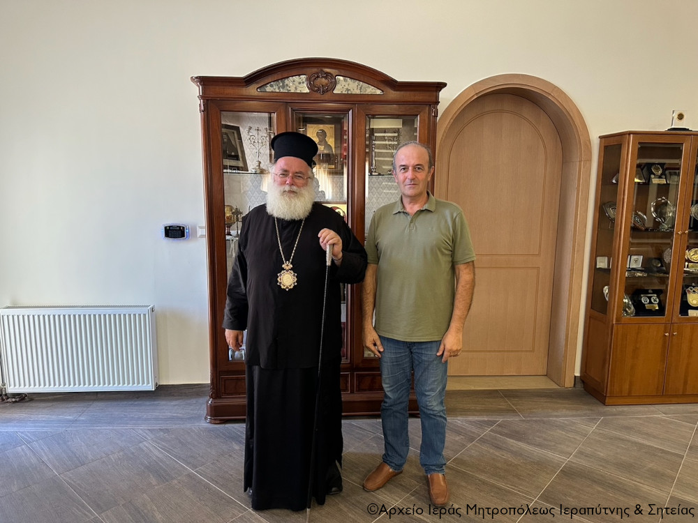 Εθιμοτυπική επίσκεψη του υποψηφίου Δημάρχου Ιεράπετρας Εμμανουήλ Φραγκούλη στον Μητροπολίτη κ. Κύριλλο