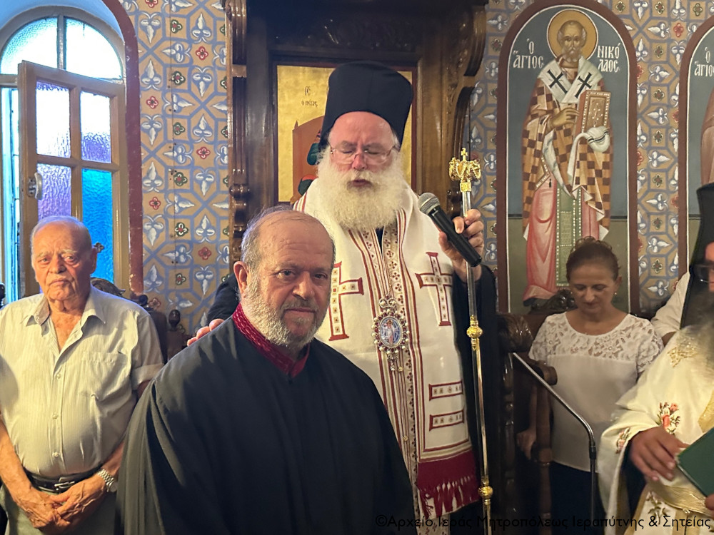 Αρχιερατικός Εσπερινός και χειροθεσία Αναγνώστη στον Ι.Ναό Μεταμορφώσεως του Κυρίου Κάτω Μεράς Ιεράπετρας