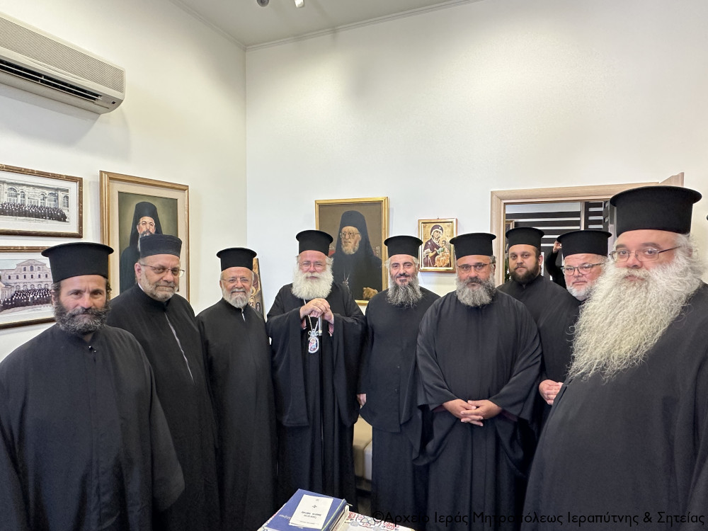Εκλογές και νέο Δ.Σ. στον Σύνδεσμο Κληρικών της Ιεράς Μητρόπολης Ιεραπύτνης και Σητείας