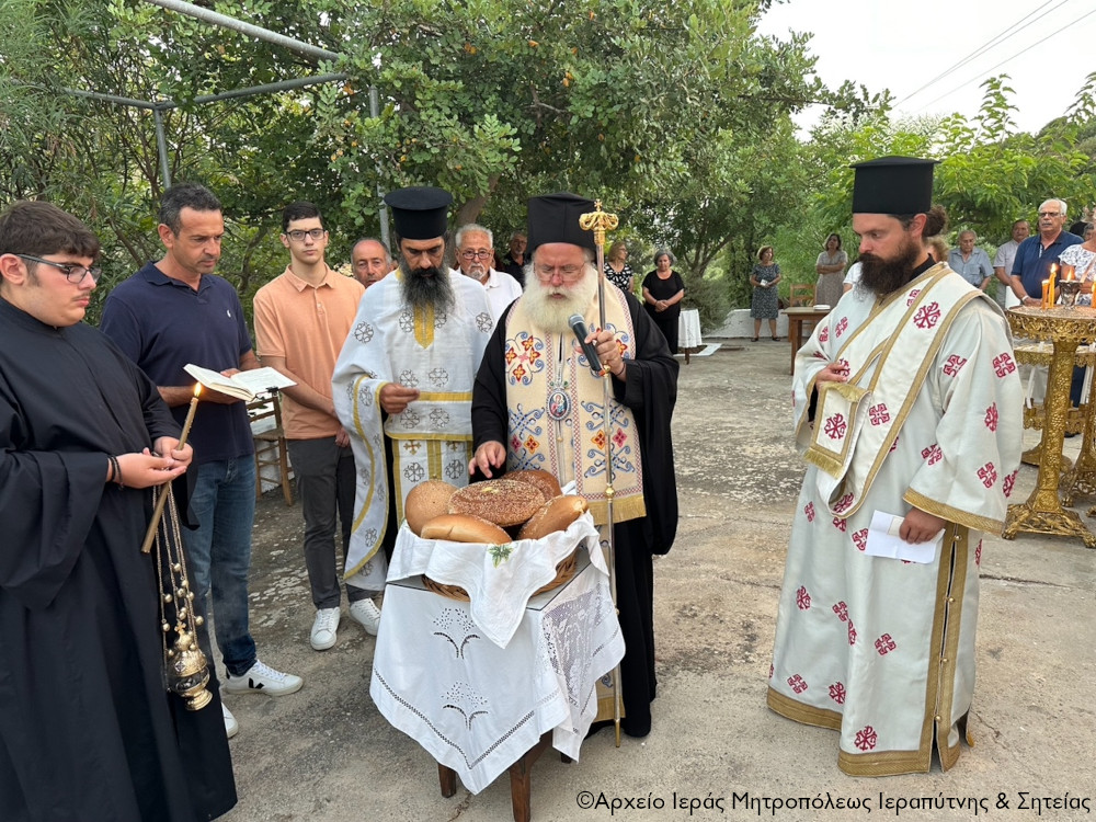 Η Μικρή Παράκληση στην Υπεραγία Θεοτόκο στον Ι.Ναό Παναγίας στο Μπεράτι Ενορίας Πισκοκεφάλου Σητείας