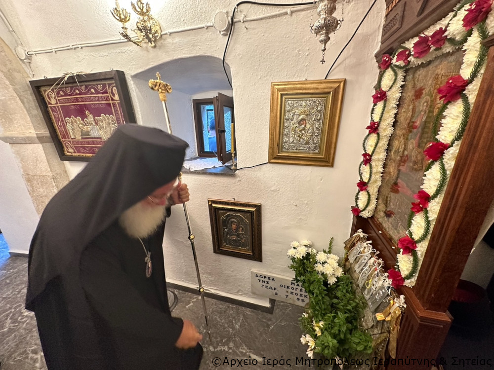 Μεγάλη Παράκληση στην Ιερά Μονή Παναγίας Γαλακτοκτισμένης Ρίζας