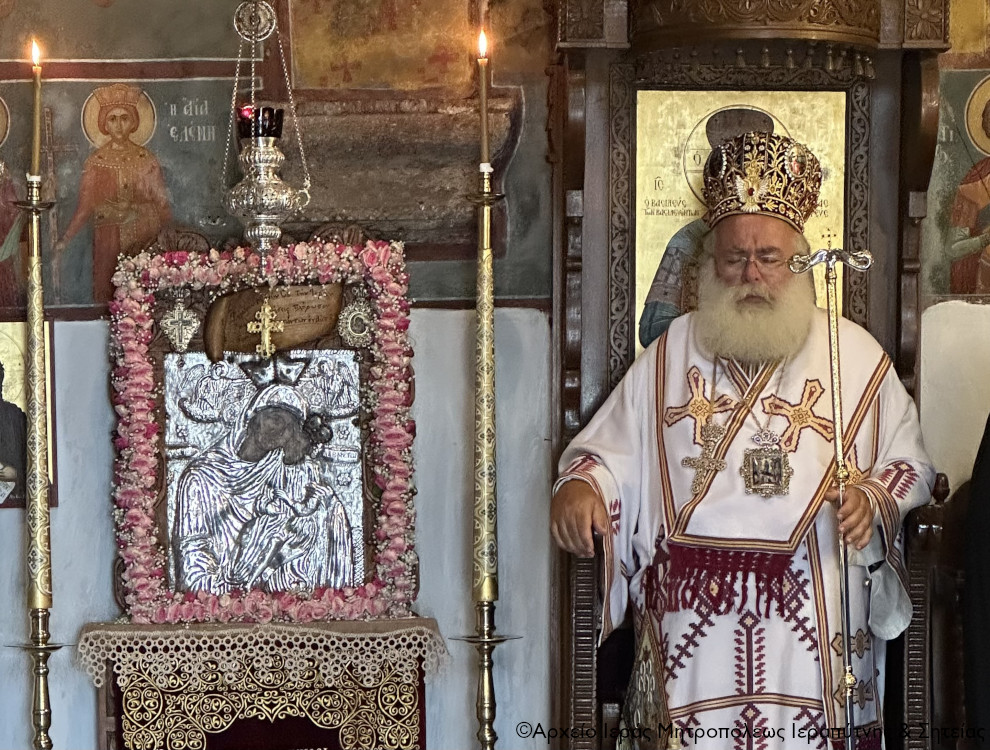 Η εορτή της Κοιμήσεως της Θεοτόκου στην Ιερά Μονή Παναγίας Φανερωμένης Ιεράπετρας