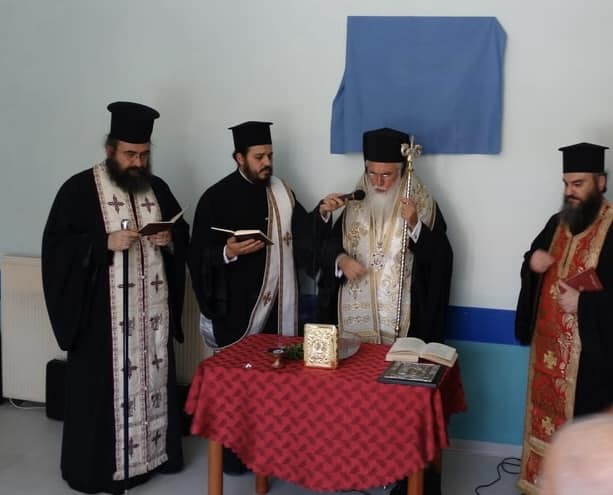 Ο Μητροπολίτης Λήμνου τέλεσε τον Αγιασμό των Εγκαινίων της ανακαινισμένης πτέρυγας του Γενικού Νοσοκομείου Λήμνου