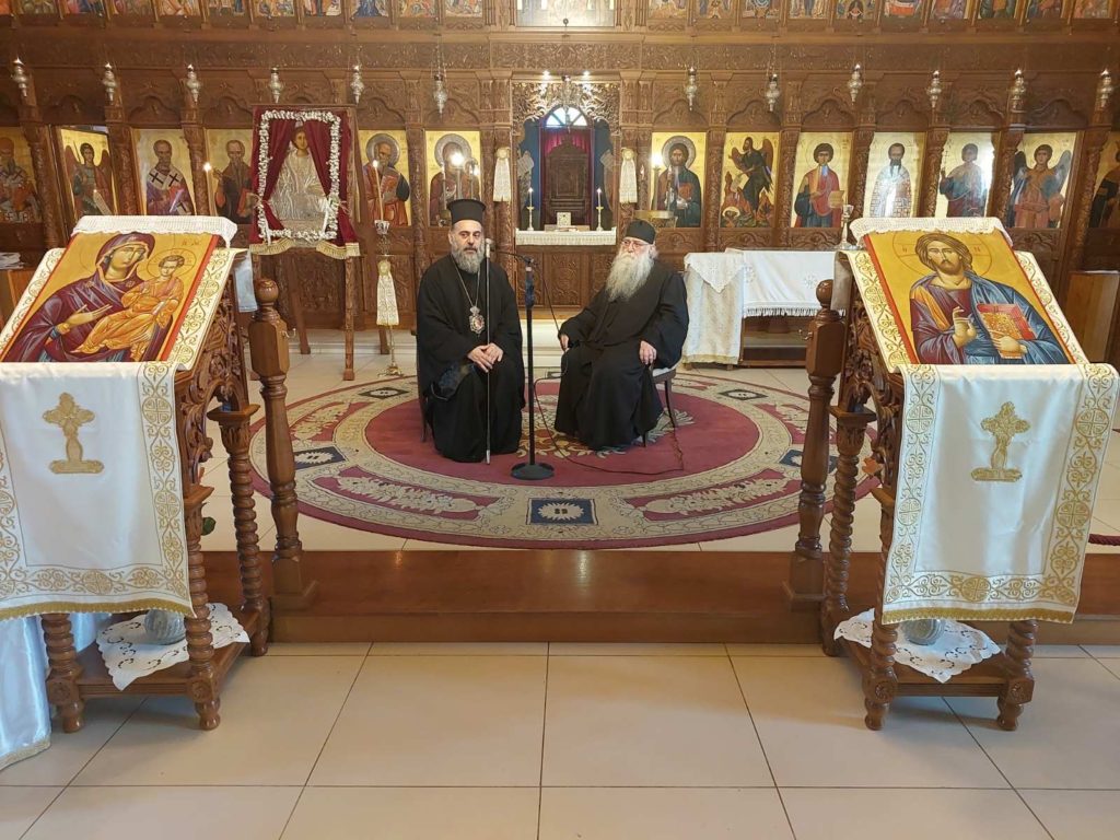 Αρχιμανδρίτης π. Ιερόθεος Τσονάκας: «Περί Ψαλτικής Υμνογραφίας και Τάξεως των Ιερών Ακολουθιών Παραινέσεις»