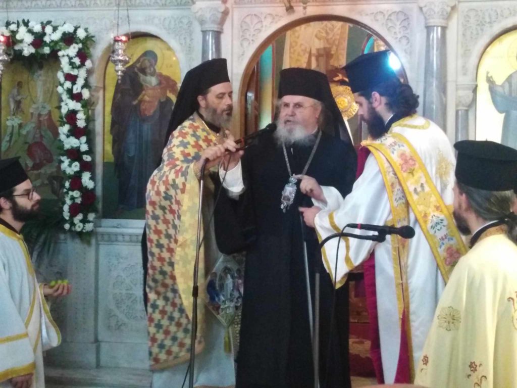 Κατανυκτικός ύμνος για την Μεταμόρφωση του Σωτήρος, στον ομώνυμο ναό του Βύρωνος