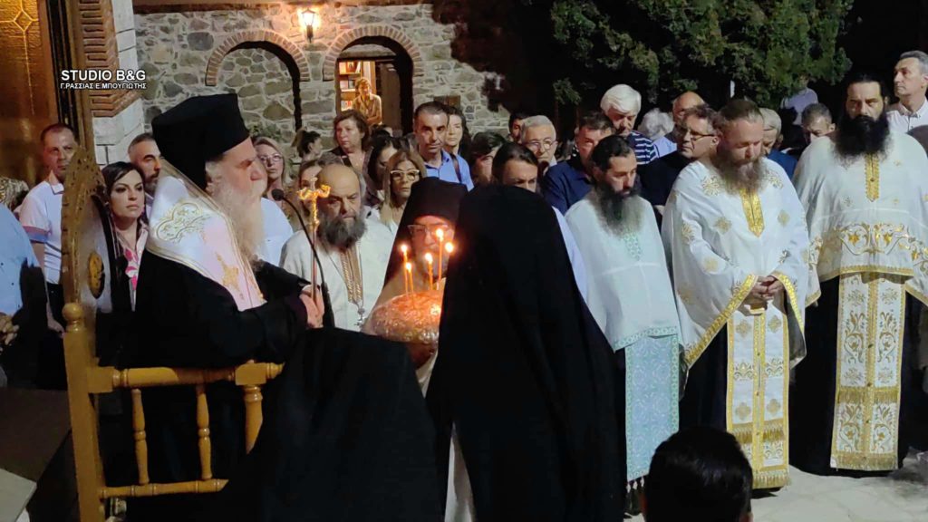 Ο Άρτης Καλλίνικος στον πανηγυρικό Εσπερινό στην Ιερά Μονή Οσίου Θεοδοσίου στην Αργολίδα