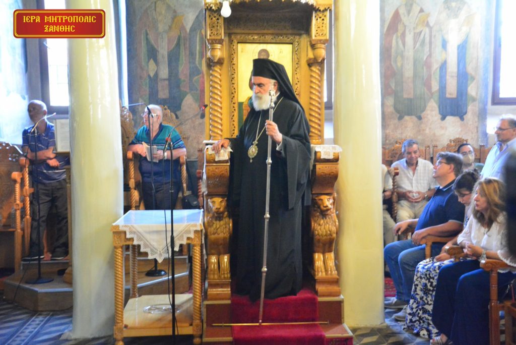 Το συγχαρητήριο μήνυμα του Μητροπολίτη Ξάνθης στους επιτυχόντες των Πανελλαδικών εξετάσεων