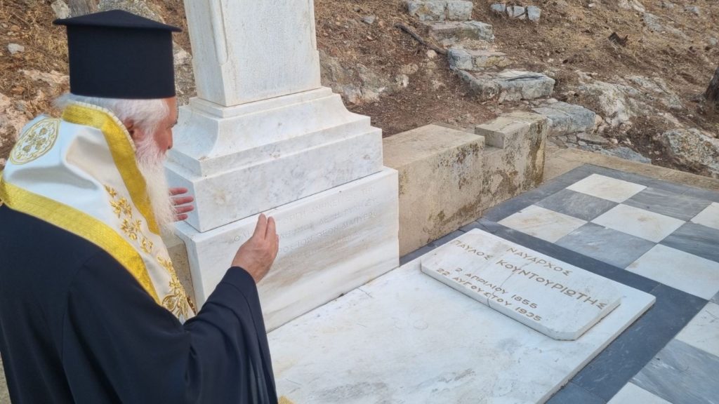 Οφειλόμενη τιμή στον Ελευθερωτή της Λήμνου από τον Μητροπολίτη Ιερόθεο