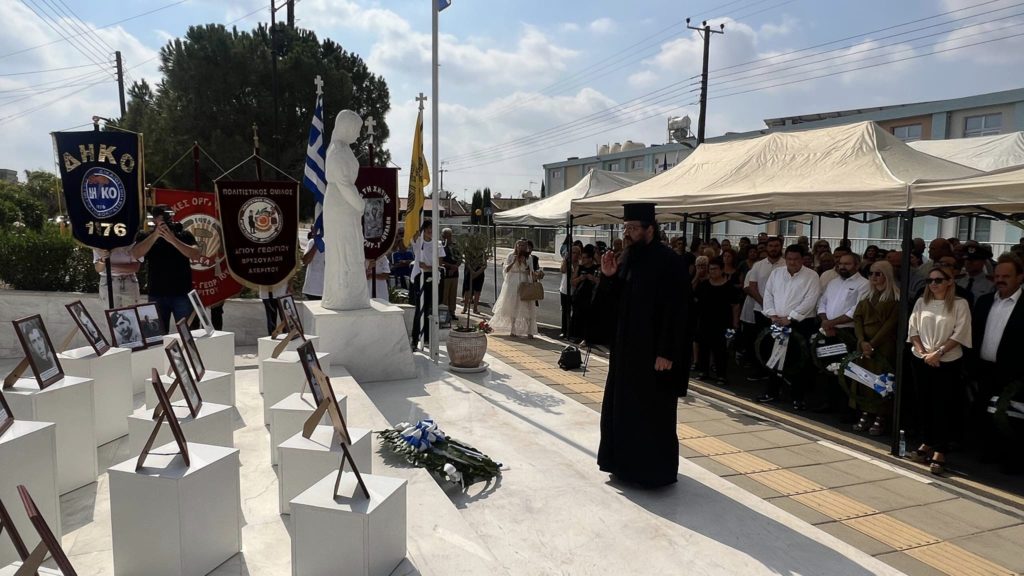 Ημέρες μνήμης Άχνας και Αχερίτου