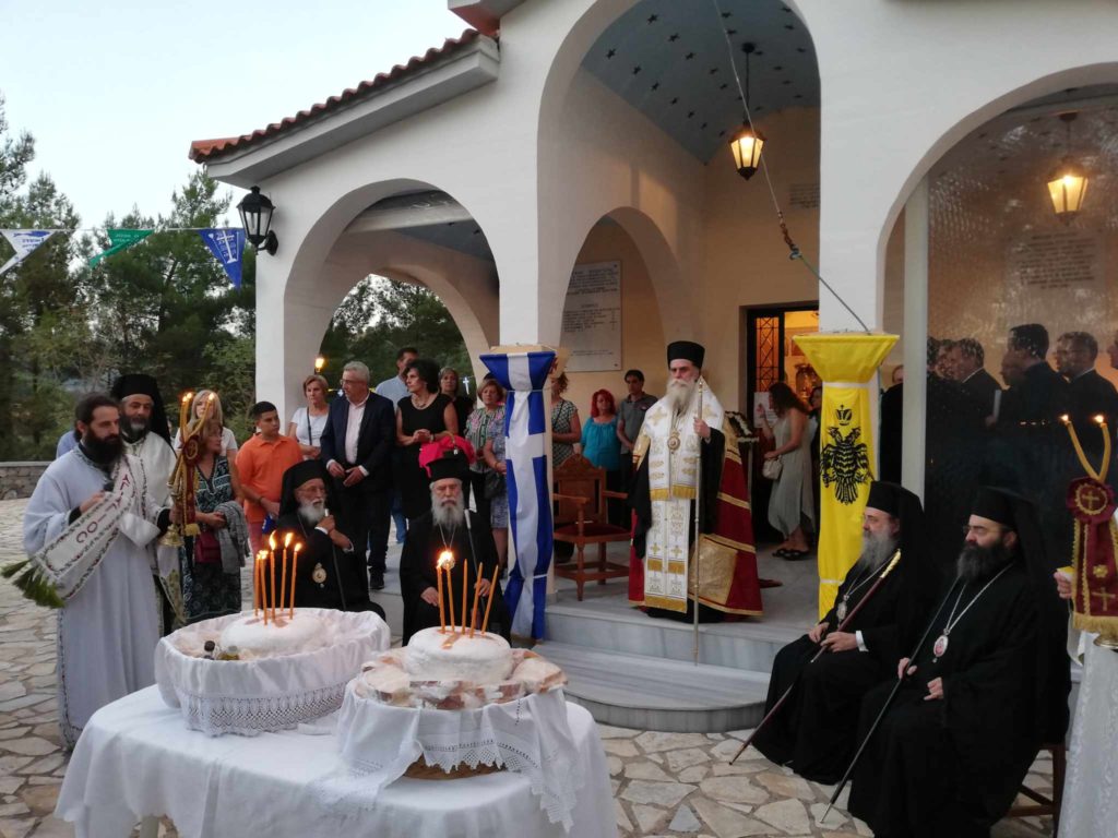 Εσπερινός εορτής Αγίου Αλεξάνδρου και ονομαστήρια Μητροπολίτη Μαντινείας