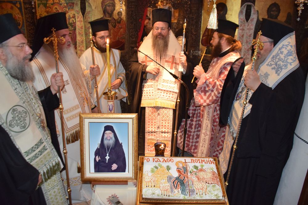 Μνημόσυνο Γέροντος Ιγνατίου Πούτου, Ηγουμένου της Ι.Μ. Δουσίκου στην Ι.Μ. Κορμπόβου