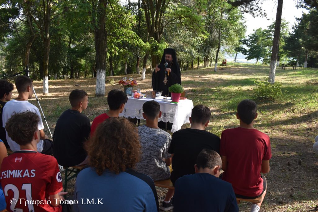 Με επιτυχία πραγματοποιήθηκαν οι κατασκηνώσεις της Ιεράς Μητροπόλεως Καστορίας