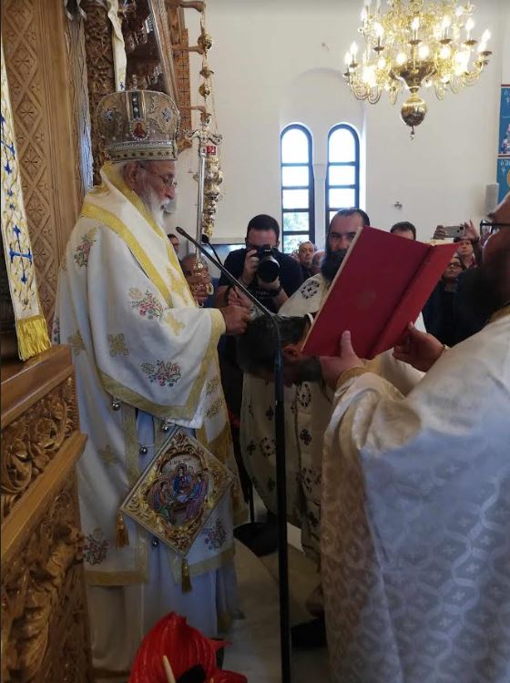 Εγκαίνια Ιερού Ναού Αγίου Τρύφωνος Τριπόλεως