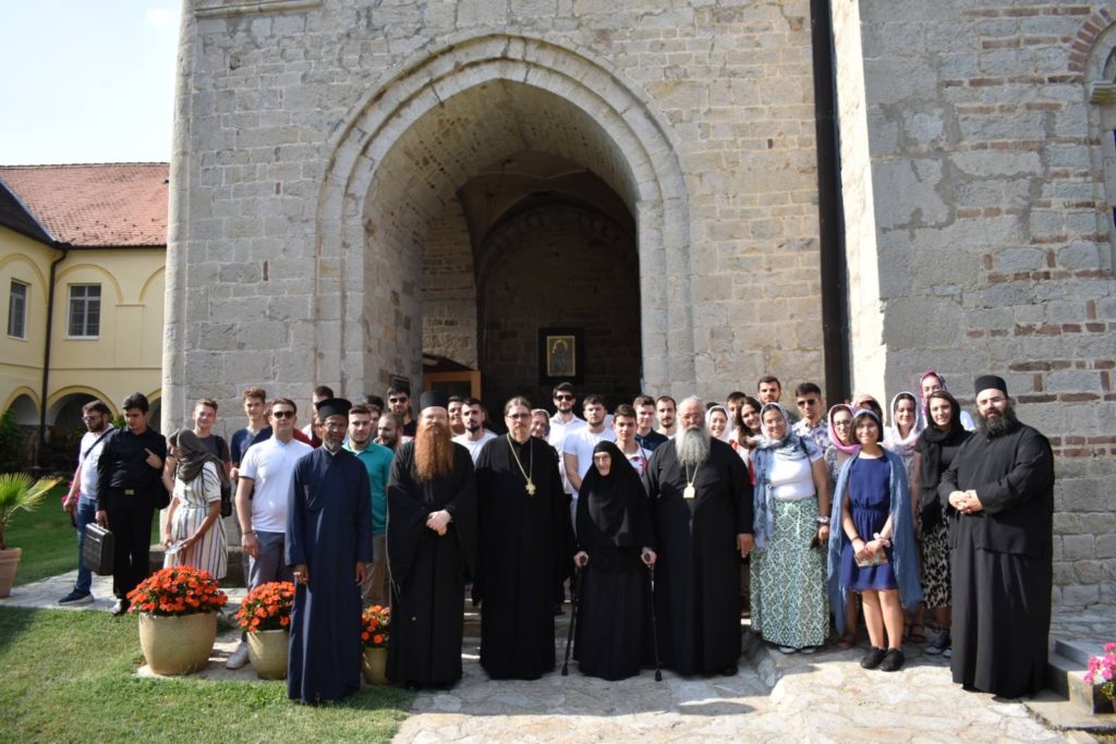 Εκδρομή νέων στελεχών της Ι.Μ Κίτρους στη Σερβία