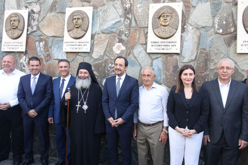 Χανδριά: Mνημόσυνο και αποκαλυπτήρια Προτομών Ηρώων παρουσία Χριστοδουλίδη