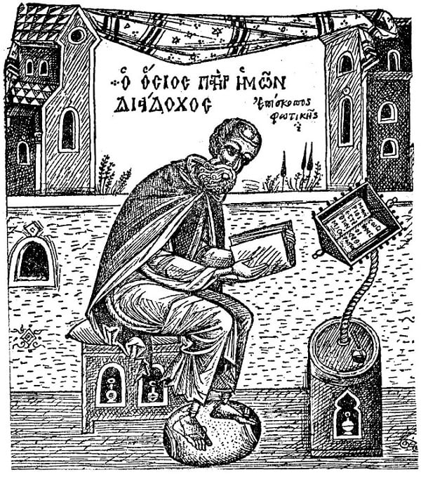 Άγιος Διάδοχος Φωτικής: Η ταπείνωση έρχεται με δύο τρόπους