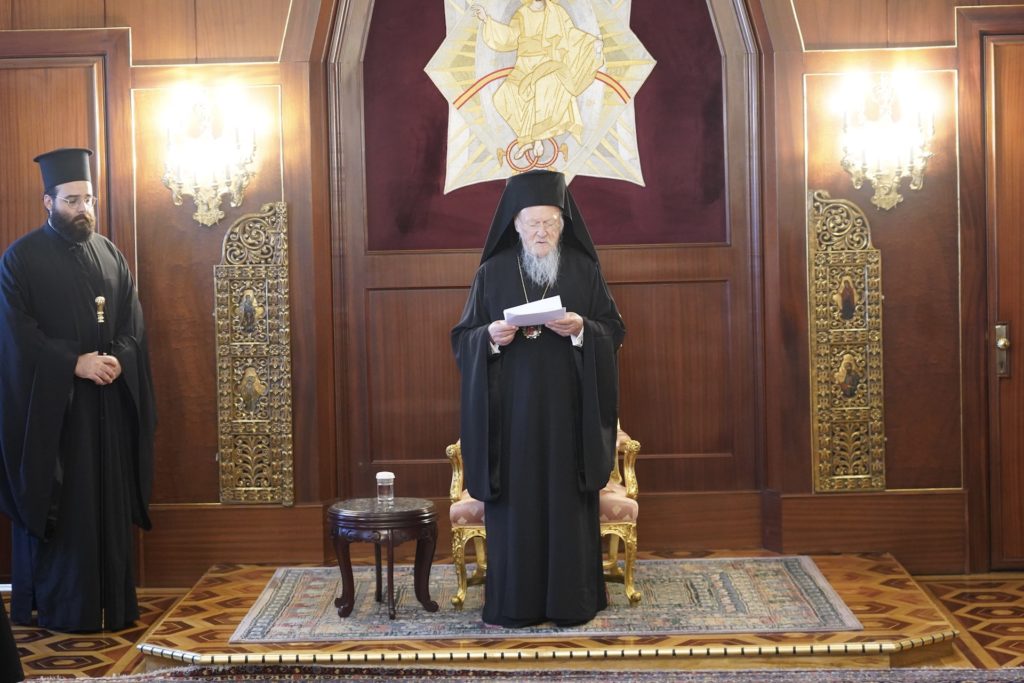 Οικουμενικός Πατριάρχης: “Οι άνθρωποι είμαστε αλληλένδετοι και αλληλεξαρτώμενοι”