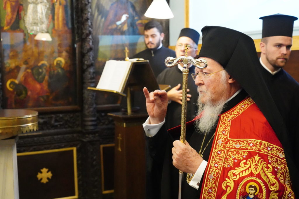 Οικουμενικός Πατριάρχης: “Το Πατριαρχείο μας, παρ’ όλες τις εξωτερικές αλλαγές επιμένει να ζει, να ακτινοβολεί σε όλη την Οικουμένη”