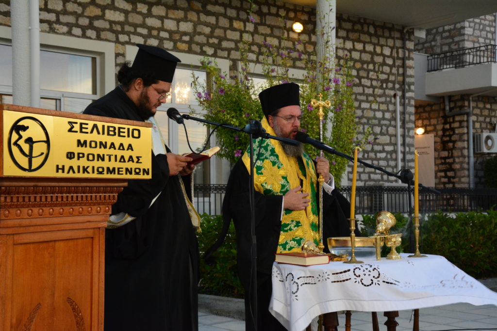 Εγκαίνια νέας πτέρυγας στο Σελίβειο Γηροκομείο Μεσολογγίου
