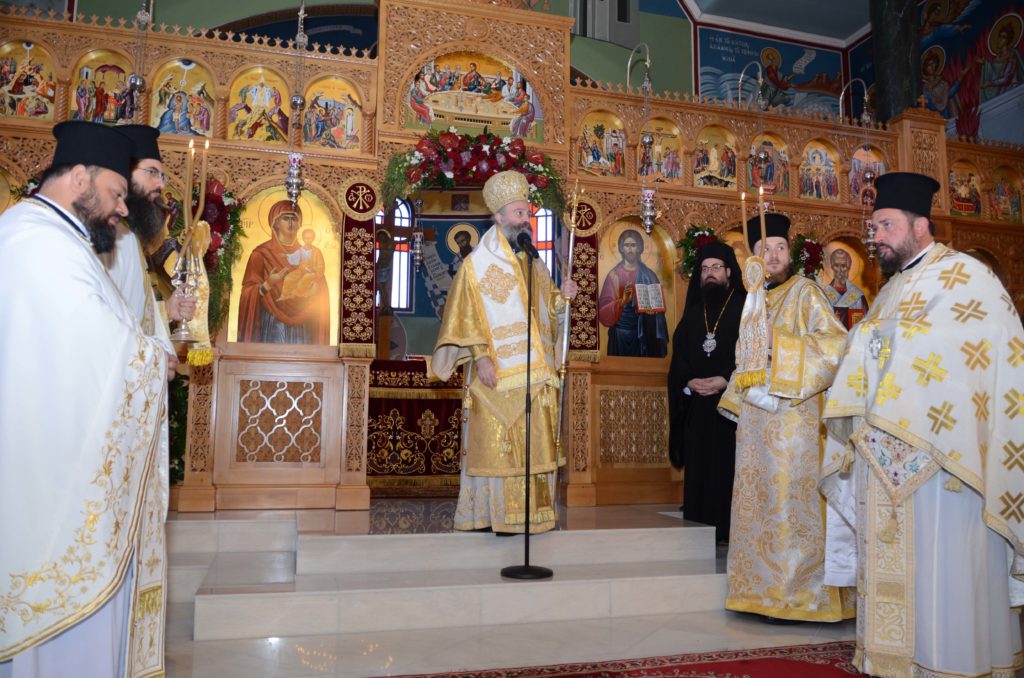 Αρχιεπίσκοπος Αυστραλίας: «Άλλο είναι η μεταμόρφωση και άλλο η παραμόρφωση»