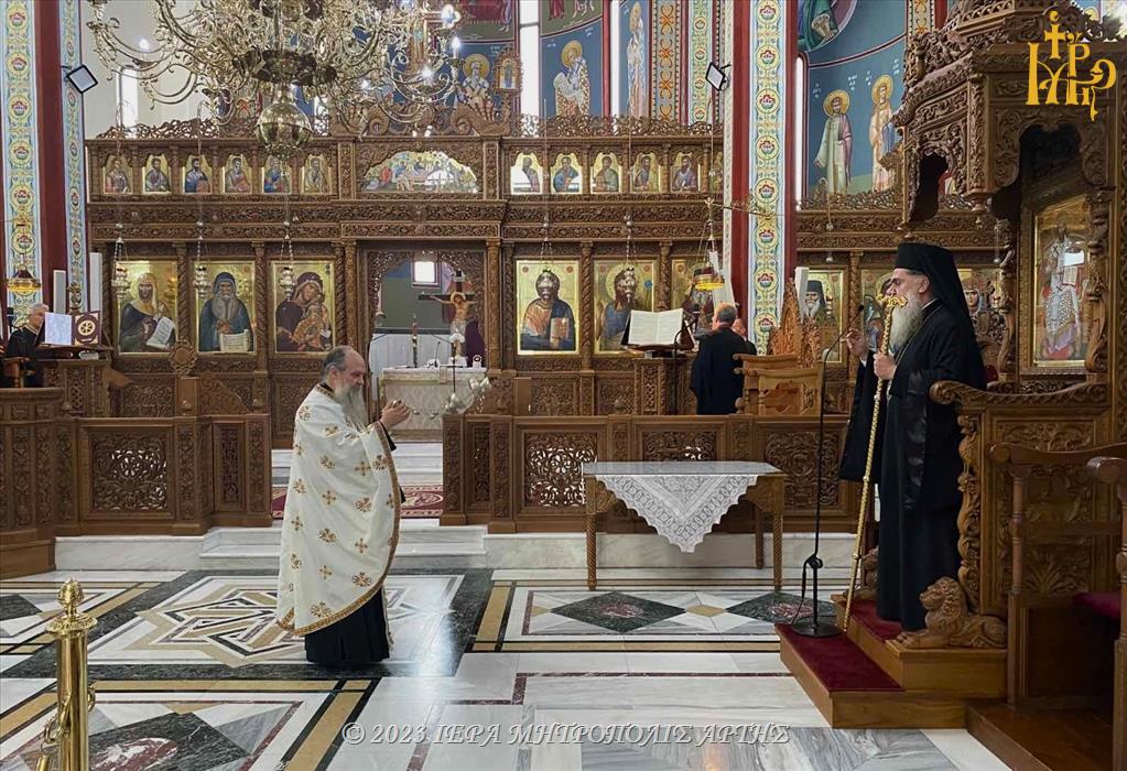 Παράκληση προς την Υπεραγία Θεοτόκο στoν Ιερό Ναό Αγίου Μαξίμου Άρτης