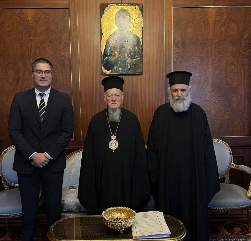 Συνέδριο βυζαντινής μουσικολογίας αφιερωμένο στον Οικουμενικό Πατριάρχη