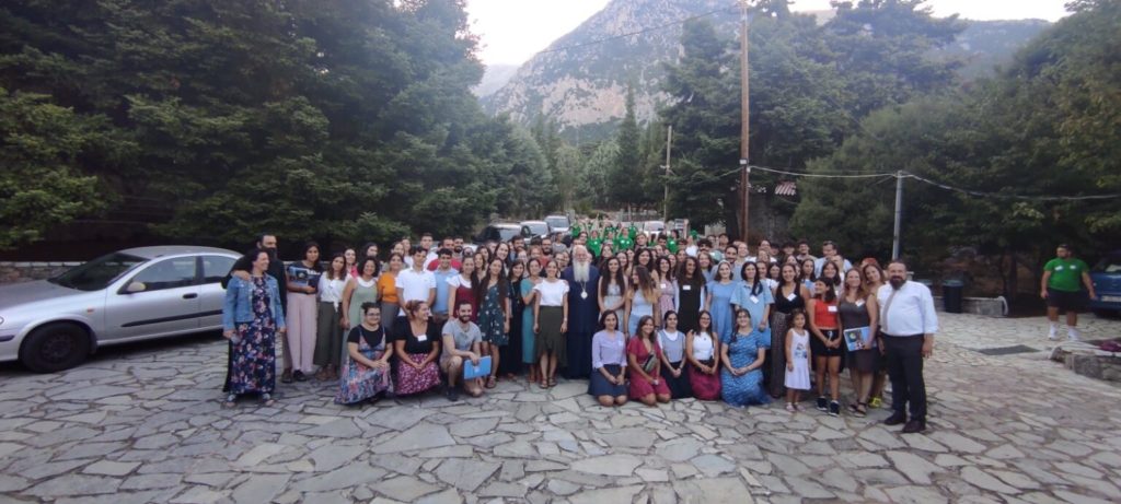 Μεγάλη συμμετοχή στη 4η Πανελλήνια Συνάντηση Ορθοδόξων Νέων