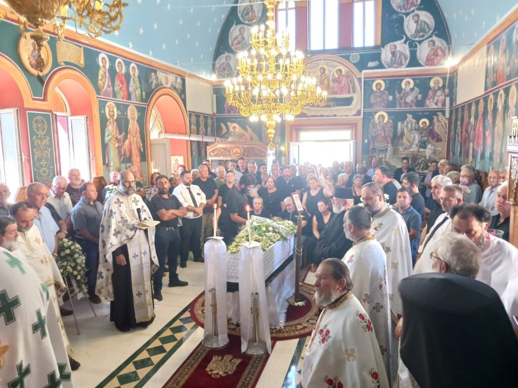 Ο Αρκαλοχωρίου Ανδρέας τέλεσε την Εξόδιο Ακολουθία του μακαριστού Μιχαήλ Αλεξάκη