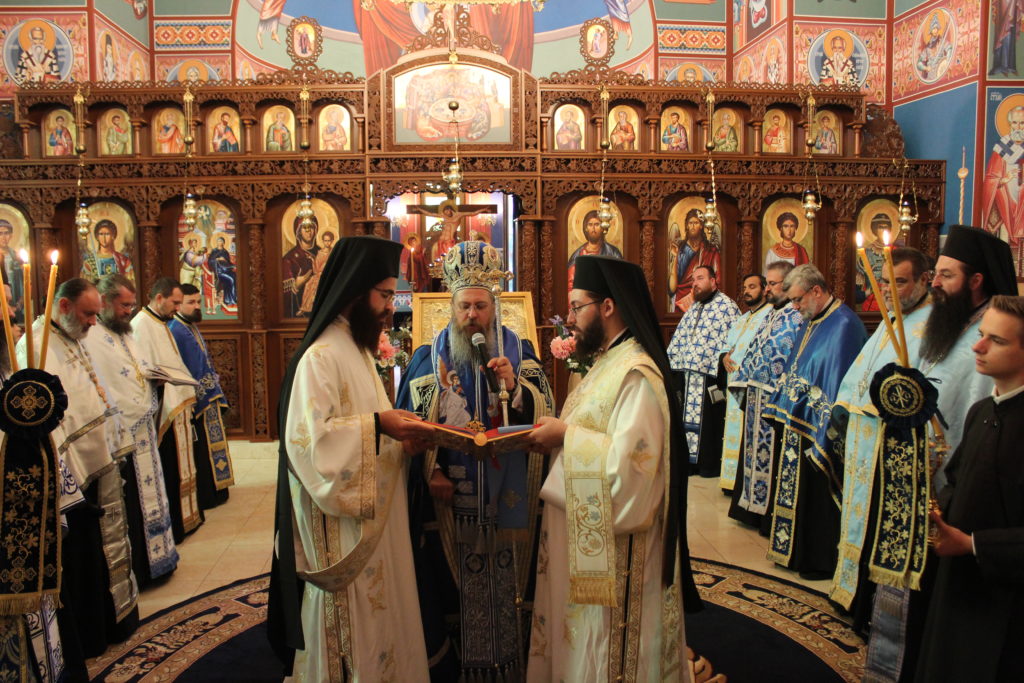 Съборно изпълнение на Богородичния канон в столичния храм „Свето Благовещение“