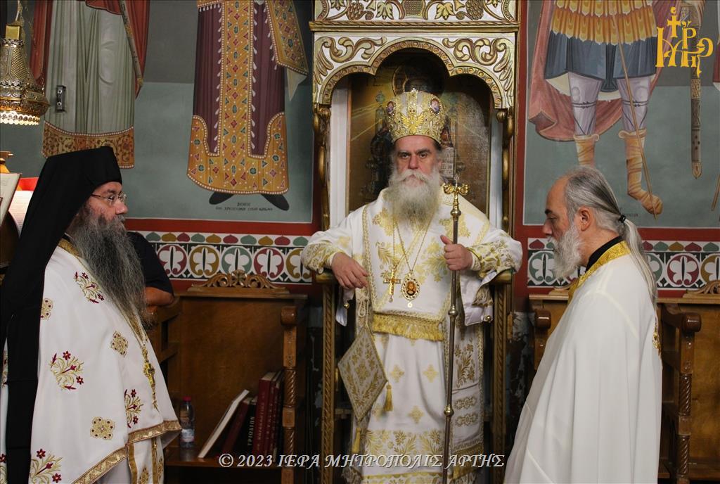 Μητροπολίτης Άρτης: “Θεοπτία σημαίνει συμμόρφωση με το θέλημα του Θεού”