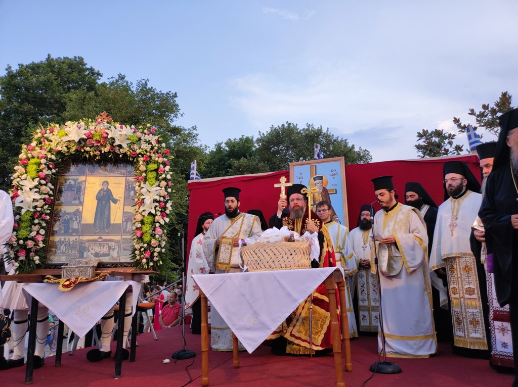 Η εορτή του Αγίου Κοσμά του Αιτωλού στη γενέτειρά του