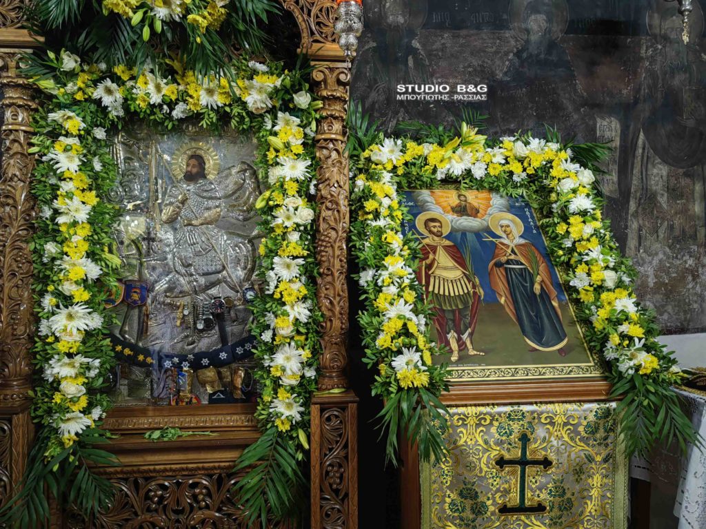 Αργολίδα: Θεία Λειτουργία για την εορτή των Αγίων Ανδριανού και Ναταλίας (ΦΩΤΟ/ΒΙΝΤΕΟ)