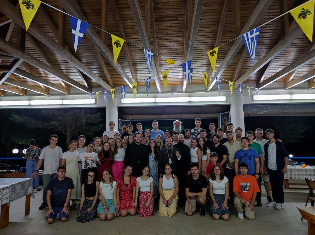 Στελέχη των Κατασκηνώσεων της Μητροπόλεως Δημητριάδος στις Κατασκηνώσεις της Μητροπόλεως Αιτωλίας και Ακαρνανίας