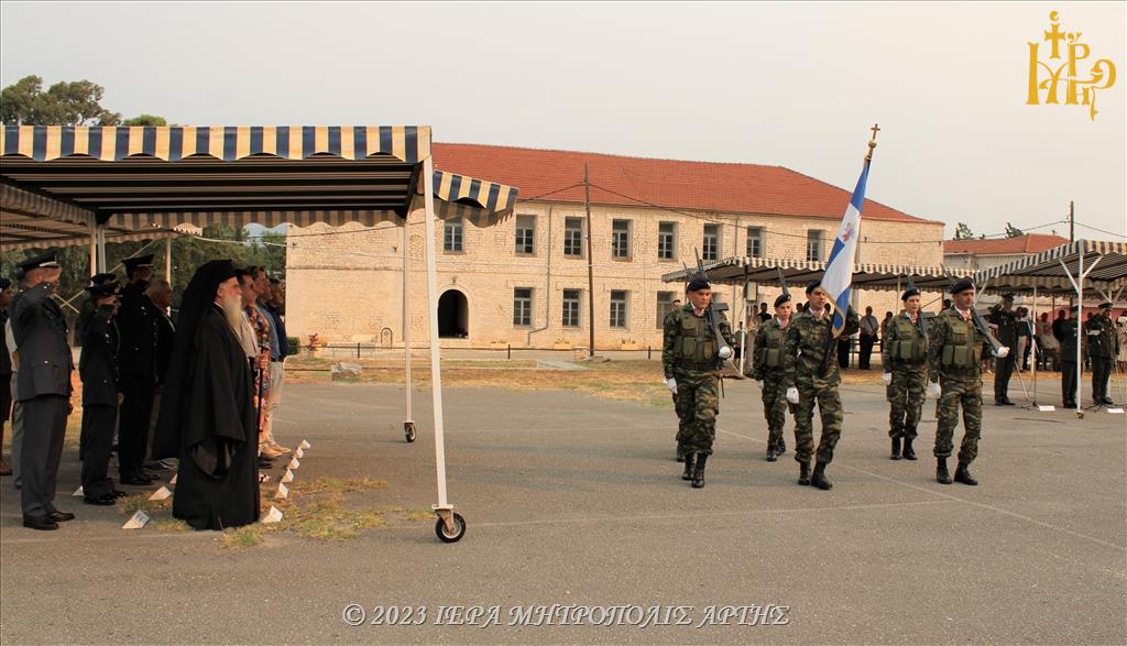 Ο Μητροπολίτης Άρτης στην τελετή αλλαγής Διοίκησης του 584 Τάγματος Πεζικού
