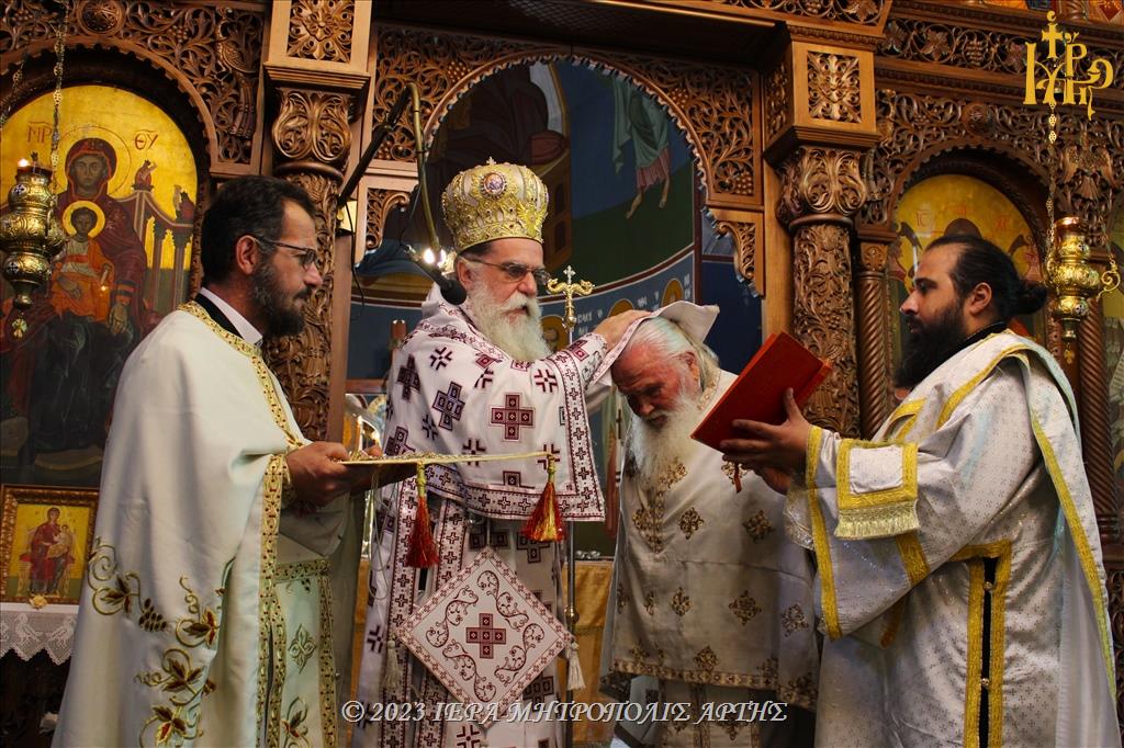 Χειροθεσία Πρωτοπρεσβυτέρου από τον Μητροπολίτη Άρτης