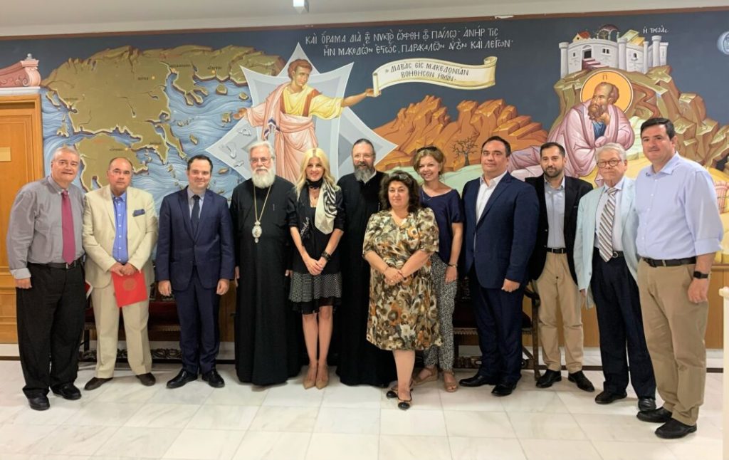 Η Υφυπουργός Τουρισμού Ελενα Ράπτη στο Συνοδικό Γραφείο Προσκηνυματικών Περιηγήσεων