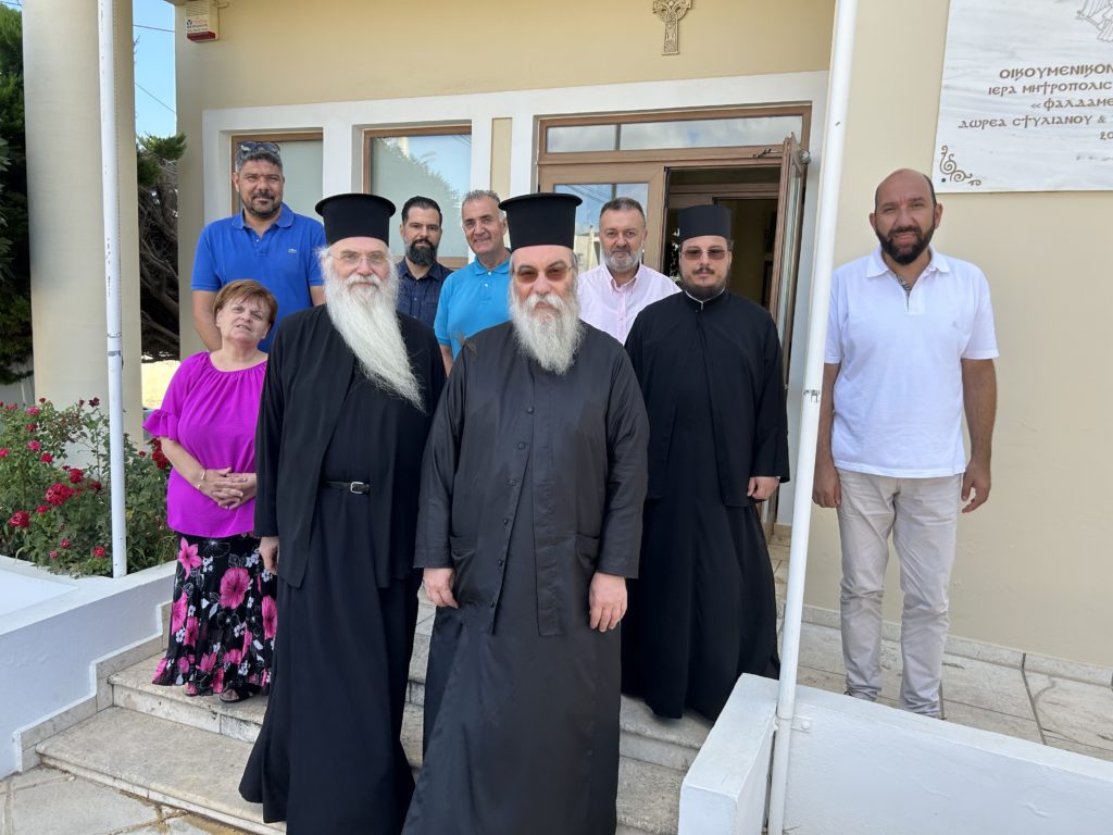 Στην Ιερά Μητρόπολη Κισάμου και Σελίνου ο Μητροπολίτης Μεσογαίας Νικόλαος