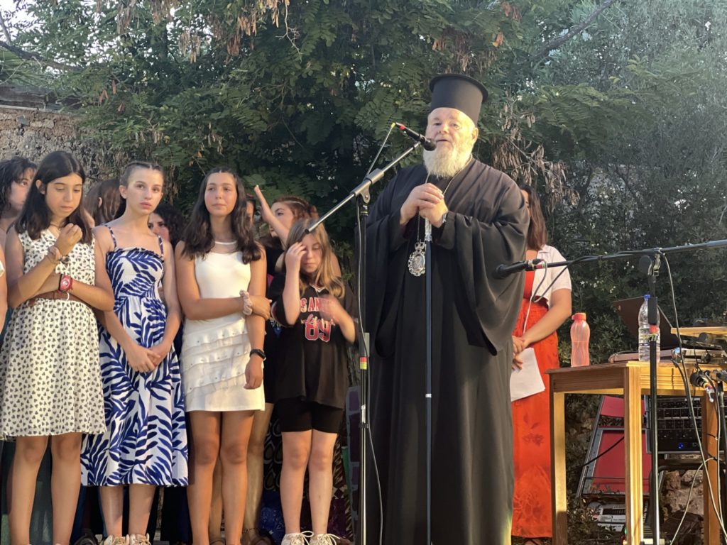 Ο Μητροπολίτης Κυδωνίας στην τρίτη κατασκηνωτική περίοδο στον ”Άγιο Παύλο”