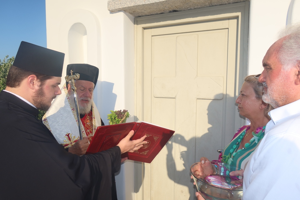 Θυρανοίξια παρεκκλησίου τέλεσε ο Μητροπολίτης Σύρου στη Μύκονο