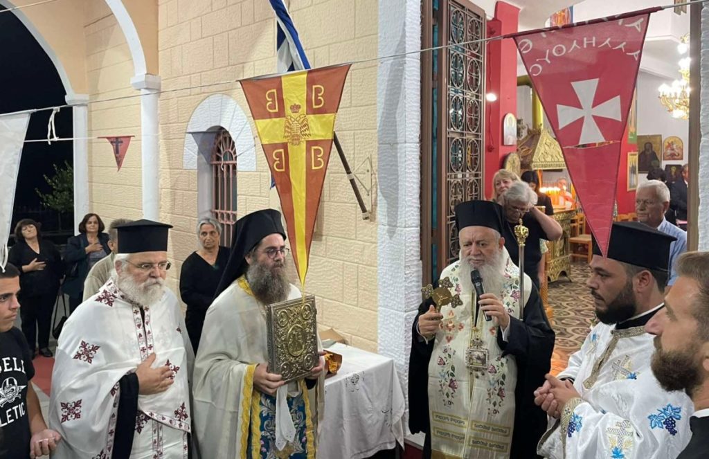 Η πανήγυρις της Κοιμήσεως της Θεοτόκου στην Ιερά Μητρόπολη Χαλκίδος