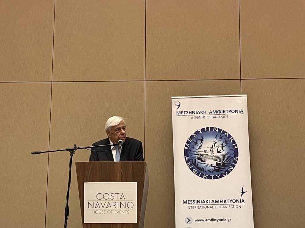 Προκόπης Παυλόπουλος: Ο καθοριστικός ρόλος της Ομογένειας για την υπεράσπιση των Εθνικών μας Θεμάτων