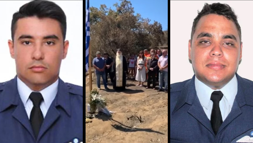 Τρισάγιο στους πεσόντες πιλότους Χρήστο Μουλά και Περικλή Στεφανίδη στον Πλατανιστό – Καρύστου